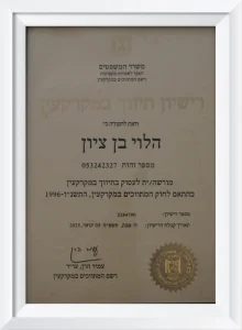 card2
